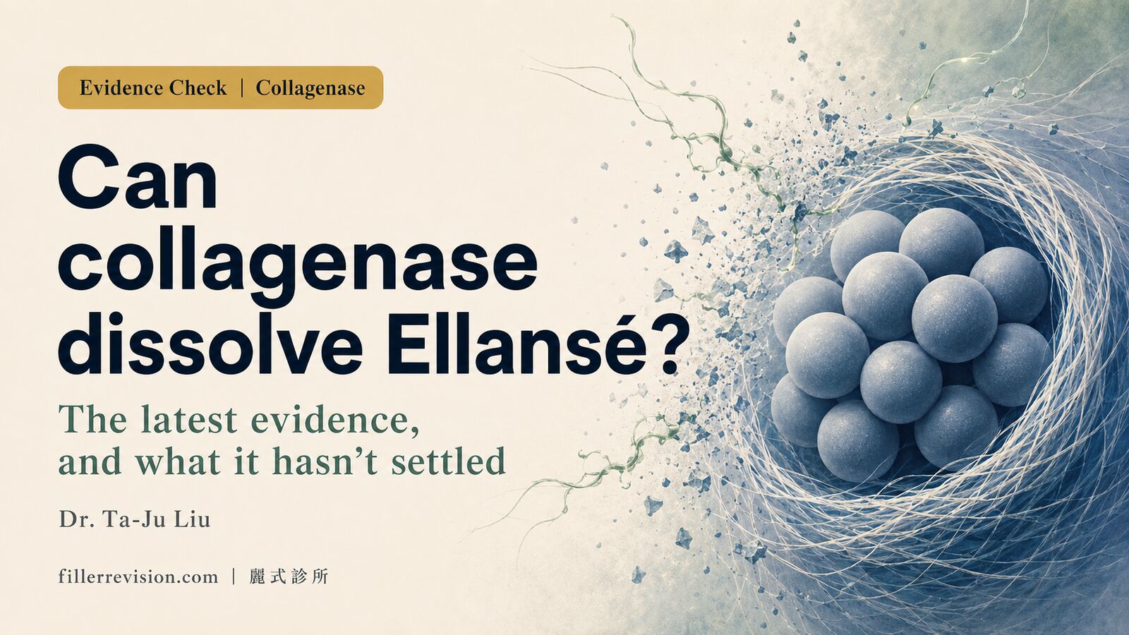 Can Collagenase Dissolve Ellansé (PCL)? The Latest Evidence — and What It Hasn't Settled