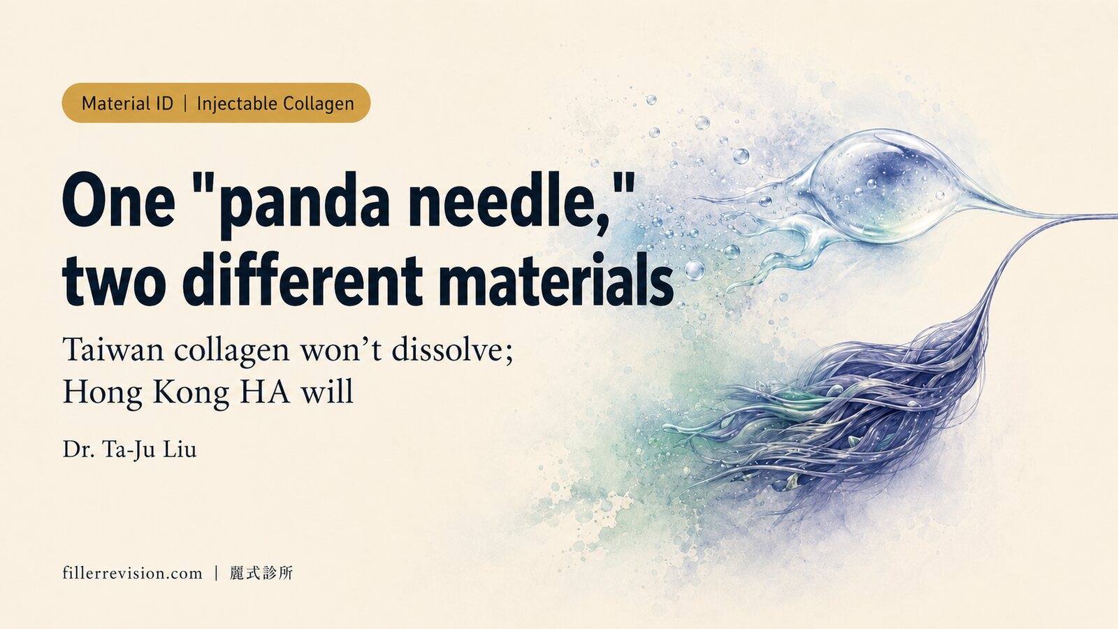 Injectable Collagen Filler Lumps: Why Hyaluronidase Won't Dissolve Them
