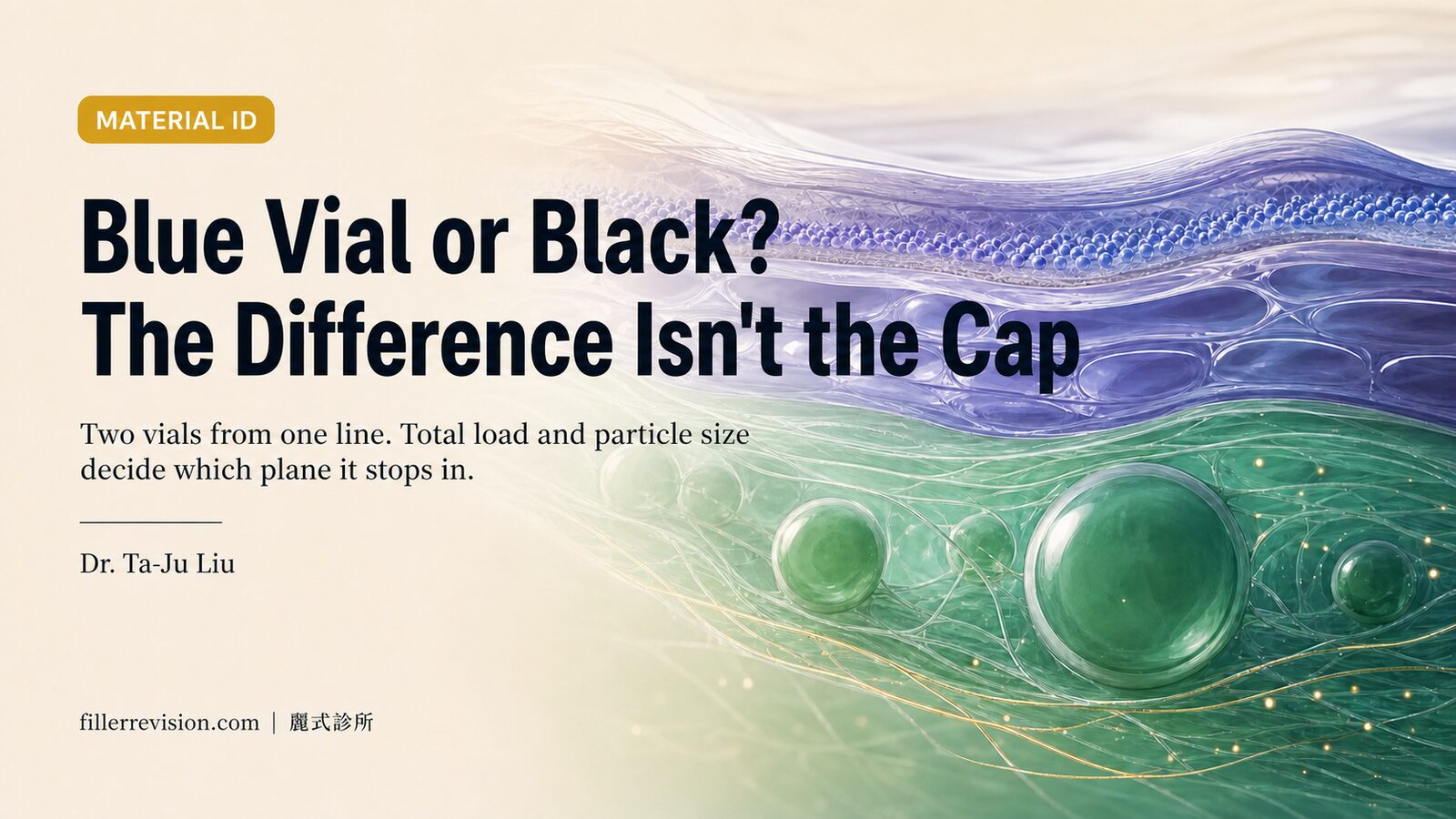 Juvelook Blue vs Black Vial (Lenisna): Which One You Received Shapes How the Lump Behaves