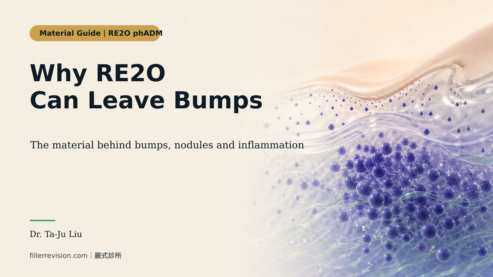 RE2O (Elravie Re2O) Skin Booster: Why It Causes Bumps, Nodules & Inflammation — a phADM Complications Guide