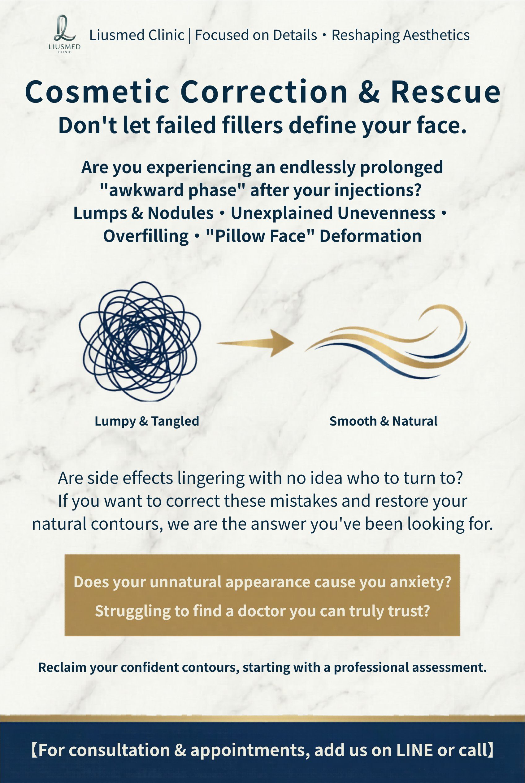 Cosmetic Correction & Rescue — Don't Let Failed Fillers Define Your Face